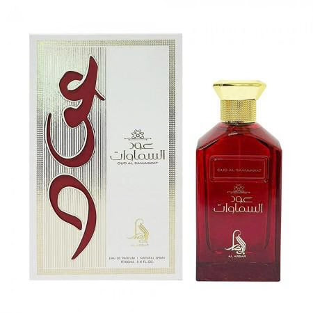 Oud Al Samaawat