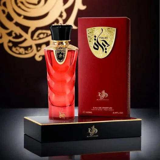 Hayat Al Wataniah
